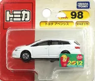 1/75 Toyota Avensis (White) 「 Tomica No. 98 」