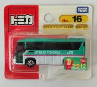 1/171 Isuzu Gala JR Bus Tohoku (azul claro x blanco) "Tomica No. 16"