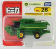 1/174John Deine Combine9670STS(綠色)「多美卡No.107」