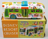 Disney Resort Cruiser Disney Easter 2015 Ver. (blanco x verde) "Tomica" Tokio Disney Resort Limited