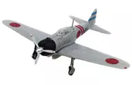 1/144 Ominami Sora Shingo Eijo Captain 1942 (Parking Ver) "0 Airline Fighting Fighters - Type 21"
