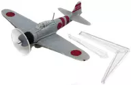 1/144 Porta-aviões "Kaga" Capitão Tsuyoshi NIKAIDO 1941 (Flight Ver.) "Tipo 0 Caça a Bordo - Tipo 21 -"