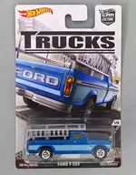 1/64 FORD F-250 "Hot Wheels Car Culture" [DYN96]