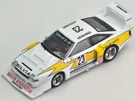 1/64 LV-NEO Silvia Super Silhouette 84 "Tomica Limited Vintage NEO" [267522]