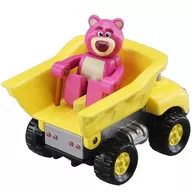 Rozzo & Dump Truck (Yellow) "TOY STORY Tomica 07"