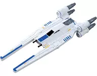 Uウイング・ファイター 「トミカ スター・ウォーズ」