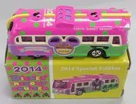 Disney Resort cruiser 2014 Special Edition (Pink x Green) "Tomica" Tokyo Disney Resort limited