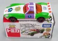 "Tomica Disney Pixar Motors" Speedway Star, Buzz Lightyear Halloween Edition 2013 (White x Green)
