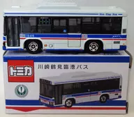 1/141 Kawasaki Tsurumi Rinko Bus Isuzu Erga (azul x azul claro) "TOMICA" Kawasaki Tsurumi Rinko Bus Original