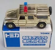 1/66 トヨタ メガクルーザー パトロールカー(ゴールド×シルバー) 「めばえオリジナル金ピカトミカ No.3」