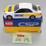 1/63 トヨタ クラウン CSP パトロールカー(ホワイト×イエロー) 「トミカ」 セントラル警備保障創業40周年記念
