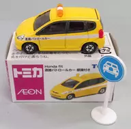 1/59 Honda Fit Road Patrol Car (Yellow x White) 「 Tomica 」 Ion limited with sign