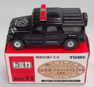 1/66 Toyota Mega Cruiser patrulha carro Aquário (preto) "Special Specification Tomica 12 Constellation Collection No. 11" Tomica Expo Limited
