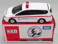 1/65 ホンダ オデッセイ 救急車(ホワイト×レッド) 「トミカ イベントモデル No.19」