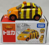 Colot Honeybee Design Winnie the Pooh (Yellow x Orange) Halloween special model "Tomica Disney Motors"