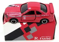 1/61 Nissan Skyline GT-R BNR34RB26DETT (Rose Red) "Tomica" R. tune Gulliver special order product