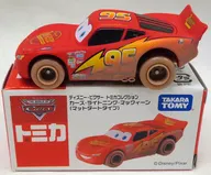 Cars Lightning McQueen Mat Dirt Type #95 (Red) "Disney Pixar Tomica Collection"