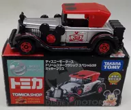 Dream Star Classic Special 39 Mickey Mouse (Black x Silver x Red) 「 Tomica Disney Motors 」 Tomica Shop Limited