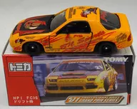 1/59 Mazda RX-7 HPI FD3S Drift Samurai (Orange) 「 Tomica D1 GRAND PRIX Series 」