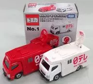 Transmisión NTV 60 años Special Ver 2 sets "Tomica" Takara Tommy Mall Original Series No. 1