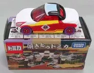 1/57 Daihatsu Copen Sho Kite (White x Red x Black) "Tomica No. 10"