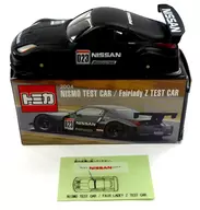 フェアレディZ レーシング NISMO TEST CAR/Fairlady Z TEST CAR 2004 #023(ブラック) 「トミカ」 アイアイアド・カンパニー特注