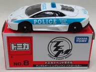1/65 Lambo Lugini Leventon Patrol Car (White x Sky Blue) "Tomica Event Model No. 08"
