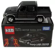 1/71 Toyota Land Cruiser (negro) "Tomica No. 12, conmemoración del 44 ° Tokio Motor Show 2015"
