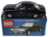1/63 Y34 Cedric International Car Hire (Metallic Blue) "Tomica" Guliver Special Order