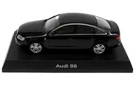 1/64 Audi S6 (black) "Audi Minicar Collection 2" Circle K Sunkus limited