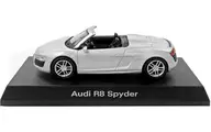 1/64 Audi R8 Spyder (Silver) "Audi Minicar Collection 2" Circle K Sunkus Sunkus Limited