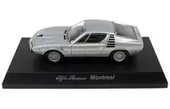 1/64 Alfa Romeo Montreal(銀色)"Alpha Romeo迷你車系列4>OK便利店Sunkus限定