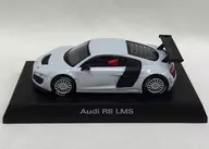 1/64 Audi R8 LMS Suzuka Gray Matte Effect(グレー×ブラック) 「アウディ ミニカーコレクション2」 サークルKサンクスオンライン限定