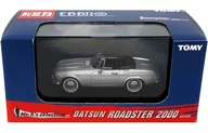 1/43 DTSUN ROADSTER 2000 (Silver) 「 トミカエブロシリーズ 」 (Silver) [204589]