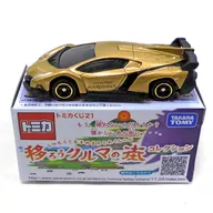 1/67 suite en el hotel de lujo "Walsawa", Lambo (Katekyō Hitman Reborn!) Lugini Veneno (oro x negro), "Tomica Demarquía 21 Transiting Car Town Collection"