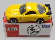 1/59 マツダ RX-7 FD(イエロー) 「トミカ イベントモデル No.18」
