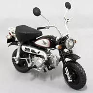 1/20 Monkey (2003) Normal (Black x Silver) "Monkey & Gorilla Collection Part2" [320077]
