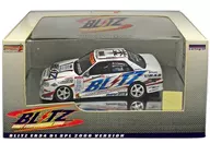 1/64 BLITZ D1 SKYLINE ER34 2006(ホワイト) [HW64001C]