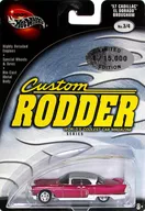 1/64 ’57 CADILLAC EL DORADO BROUGHAM (メタリックパープル) 「100% Hot Wheels CUSTOM RODDER No.3/4」 [B2270-0910] 限定版