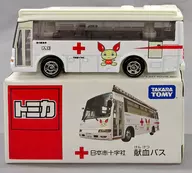 1/81 Japanese Red Cross Blood Donation Bus (White / made in Vietnam) "Tomica" blood donation point campaign winner