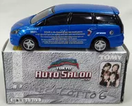1/64 ROAR Grandis (Blue) "Tomica Lot 6 Auto Salon" [706021]