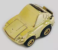 チョロQ NISSAN FAIRLADY Z S30(ゴールドメッキ) -ニッサン フェアレディ Z S30- Qショップ非売品