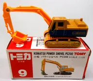 1/122 小松 パワーショベル PC200(ブラウン×オレンジ/赤箱/日本製) 「トミカ No.9」 