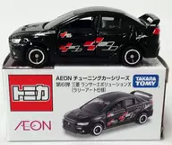 1/61 三菱 ランサーエボリューションX ラリーアート仕様(ブラック) 「トミカ AEON チューニングカーシリーズ 第6弾」 イオン限定