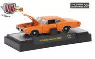 1/64 1970 Dodge Super Bee HEMI(オレンジ×ブラックグラフィック) 「Detroit-Muscle Release 36」 [32600-36]