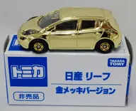 1/68 日産 リーフ 金メッキバージョン 「トミカ」 非売品