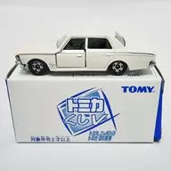 1/65 Toyota Crown Super Deluxe (White) 「 Tomica KUJI V (5) No. 1 」