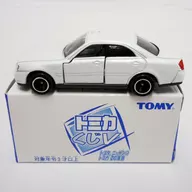 1/63 ニッサン セドリック(ホワイト) 「トミカくじV(5) No.9」