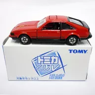 1/64 Toyota Celica XX2800GT (Red x Black) 「 Tomica KUJI V (5) No. 13 」