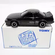1/62日产Skyline GT-R R31(黑色)「多美卡抽赏V(5)No.18」
